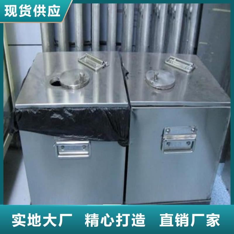10升铅防护铅箱工期短