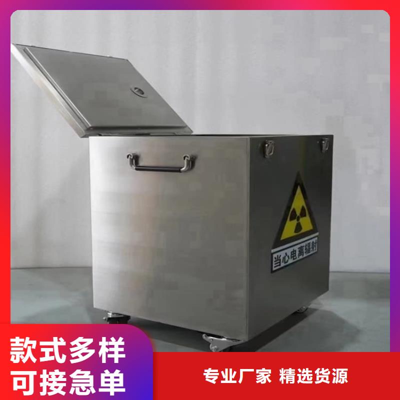 重信誉铅桶铅盒供应商