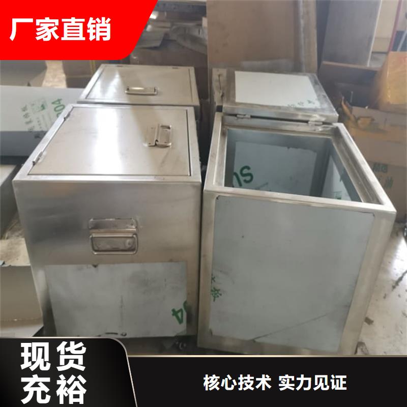 放射废物储存铅防护铅箱厂家信守承诺
