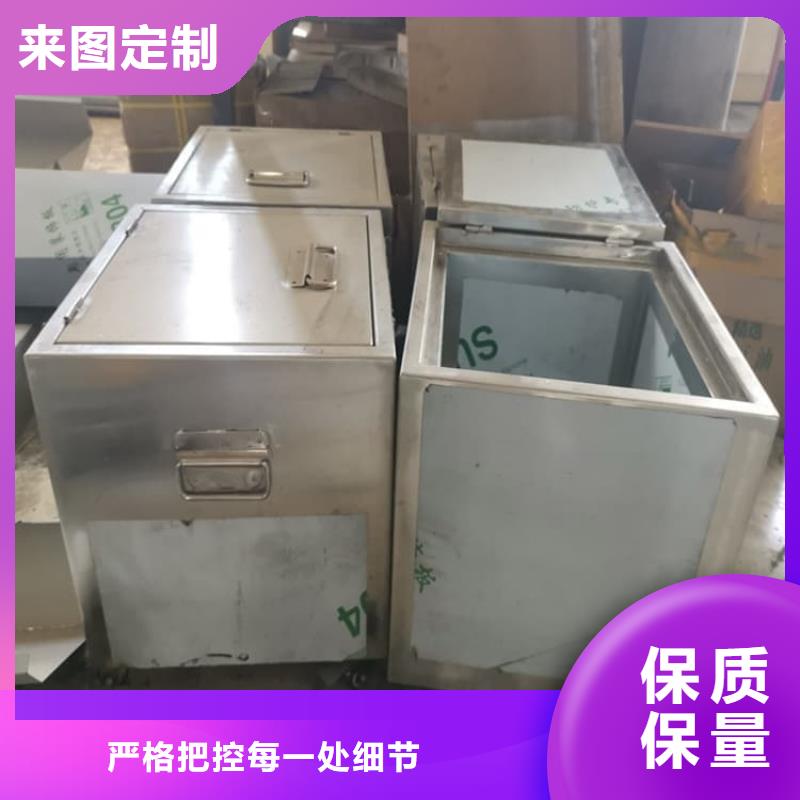 核素废物处理铅箱-质量保证
