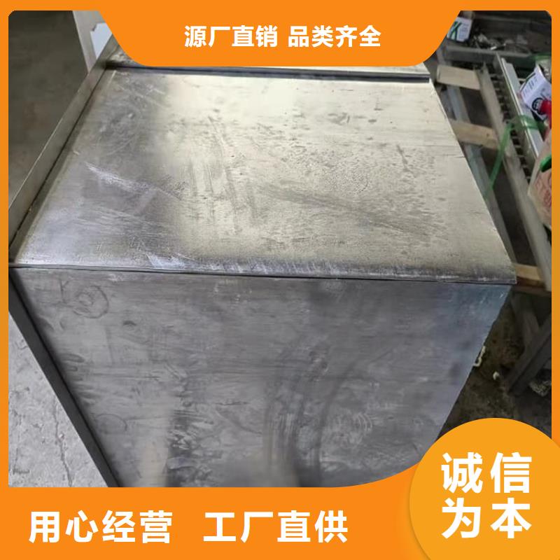 销售放射废水储存铅箱_生产厂家