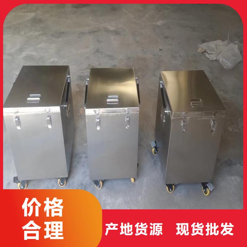 放射废水储存铅箱-放射废水储存铅箱货源足