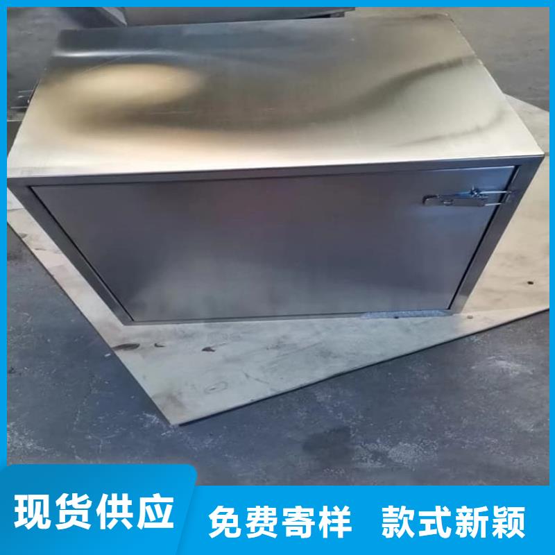 辐射物品存放铅箱企业-大品牌