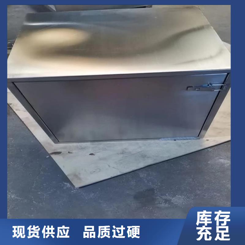 辐射物品储存铅箱-辐射物品储存铅箱价格优惠