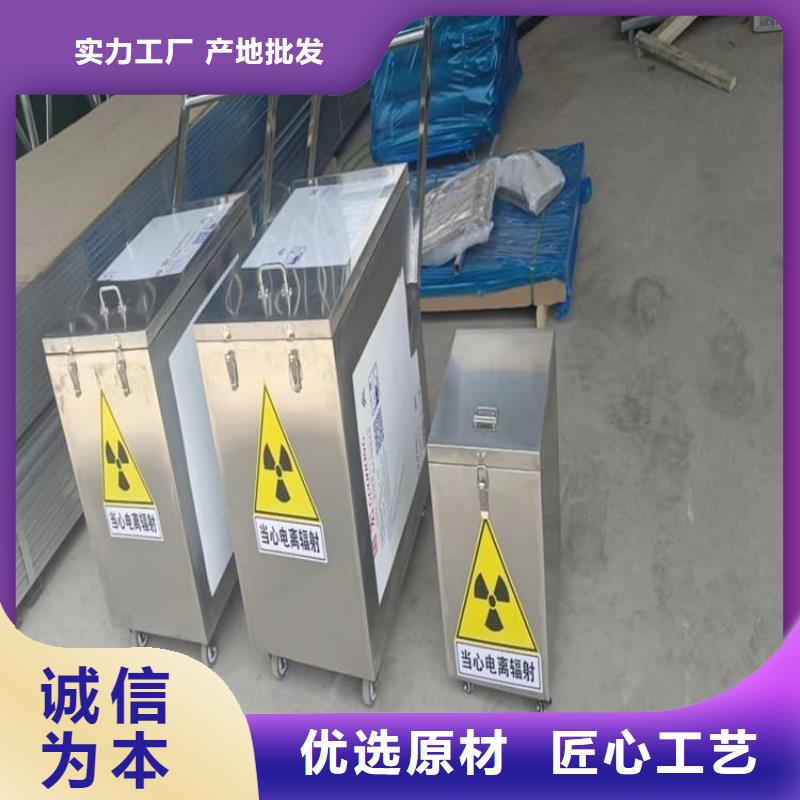 买放射性废物衰变箱必看-质量有保障