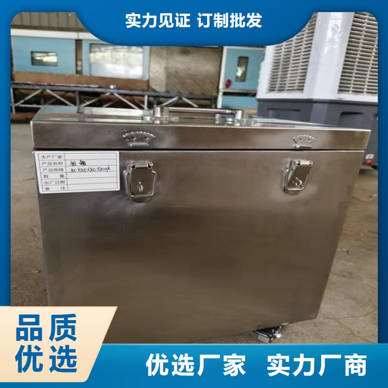质量合格的防护铅桶铅箱生产厂家