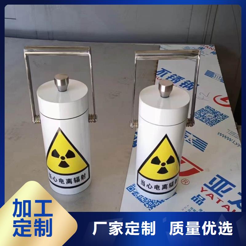 库存充足的不锈钢防辐射铅箱公司