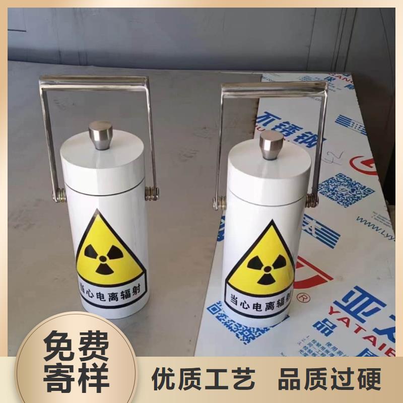 优质的不锈钢防辐射铅箱生产厂家