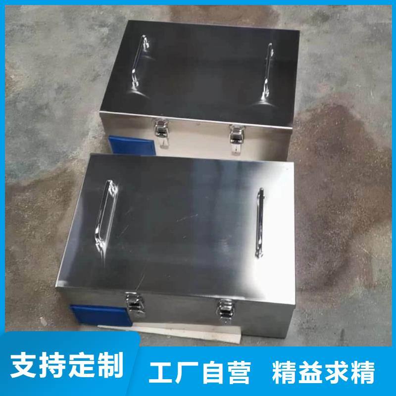屏蔽放射源铅箱厂家直发-价格透明