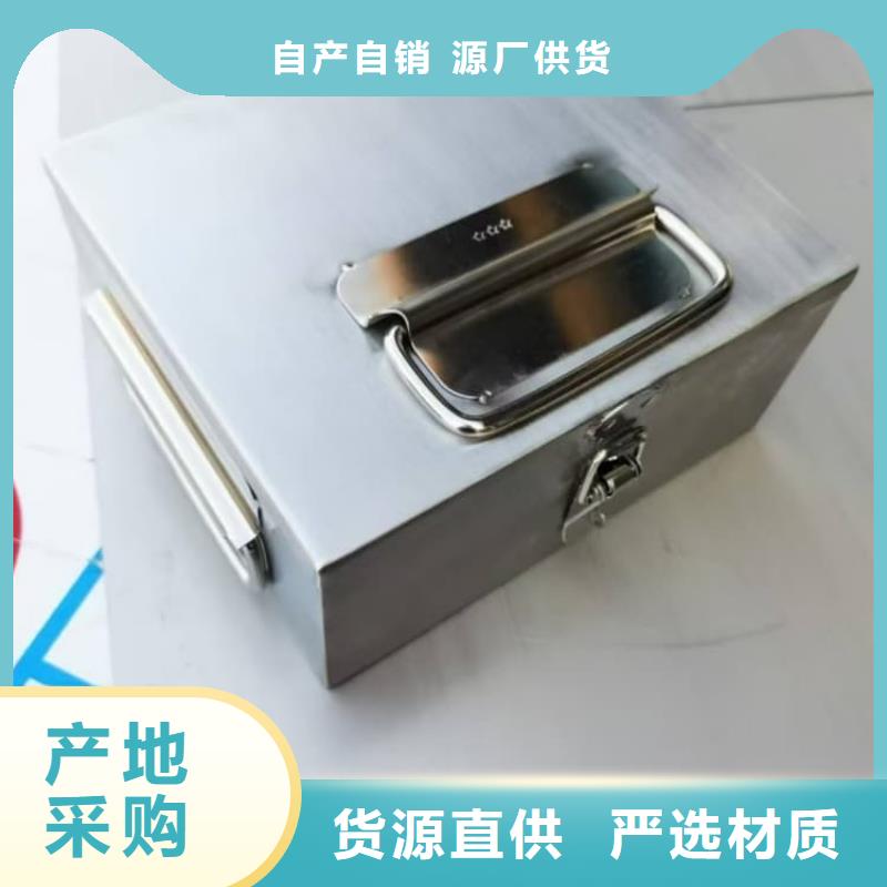 防辐射防废水铅箱_快来了解