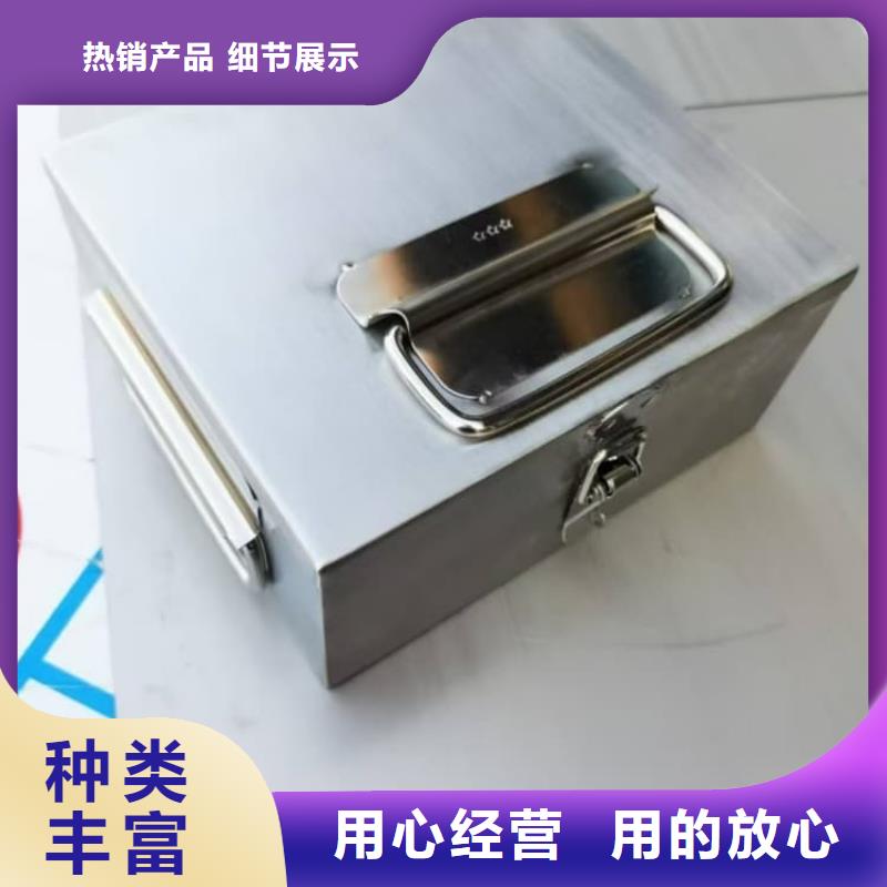 放射源辐射防护铅箱大厂家值得信赖