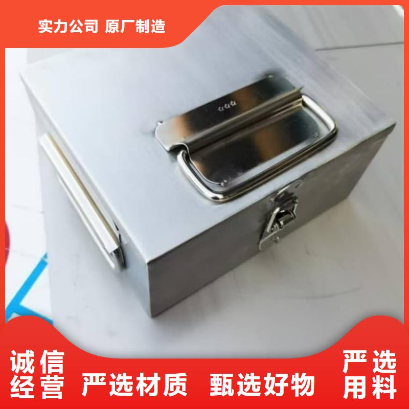 正宗放射性废物桶生产厂家-欢迎来电