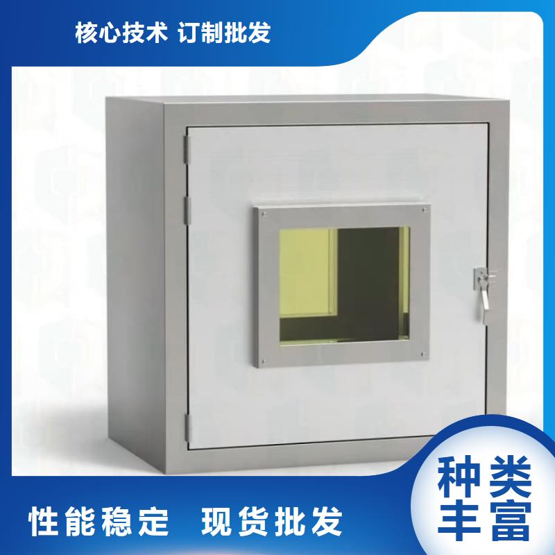 辐射物品储存铅箱_辐射物品储存铅箱生产厂家