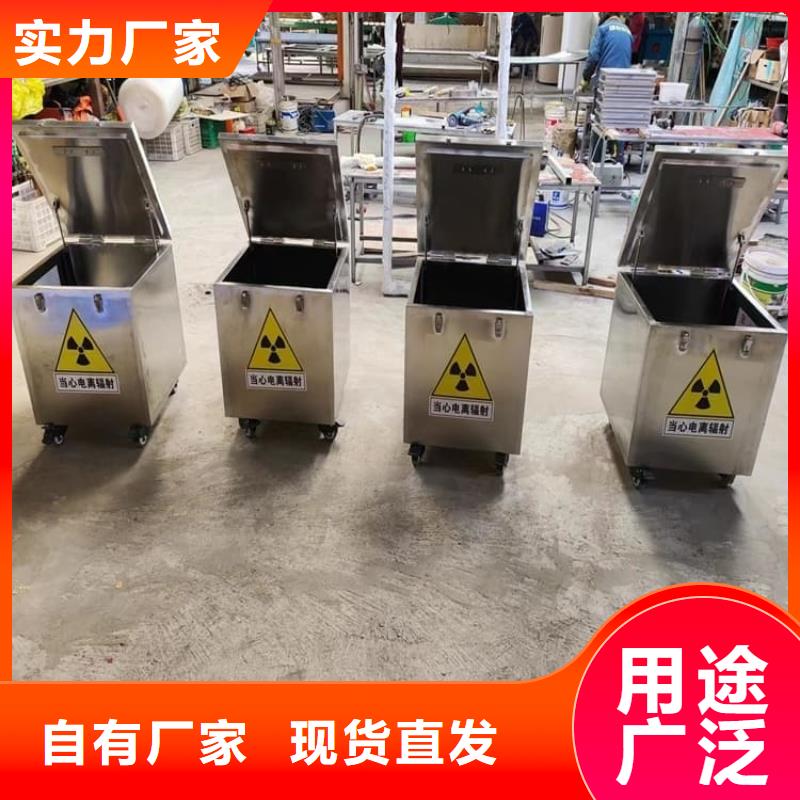 质量优的储源铅箱实体厂家
