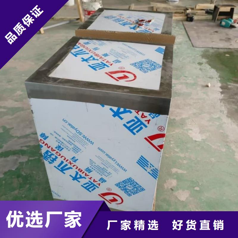 核废水周转铅箱-欢迎询价
