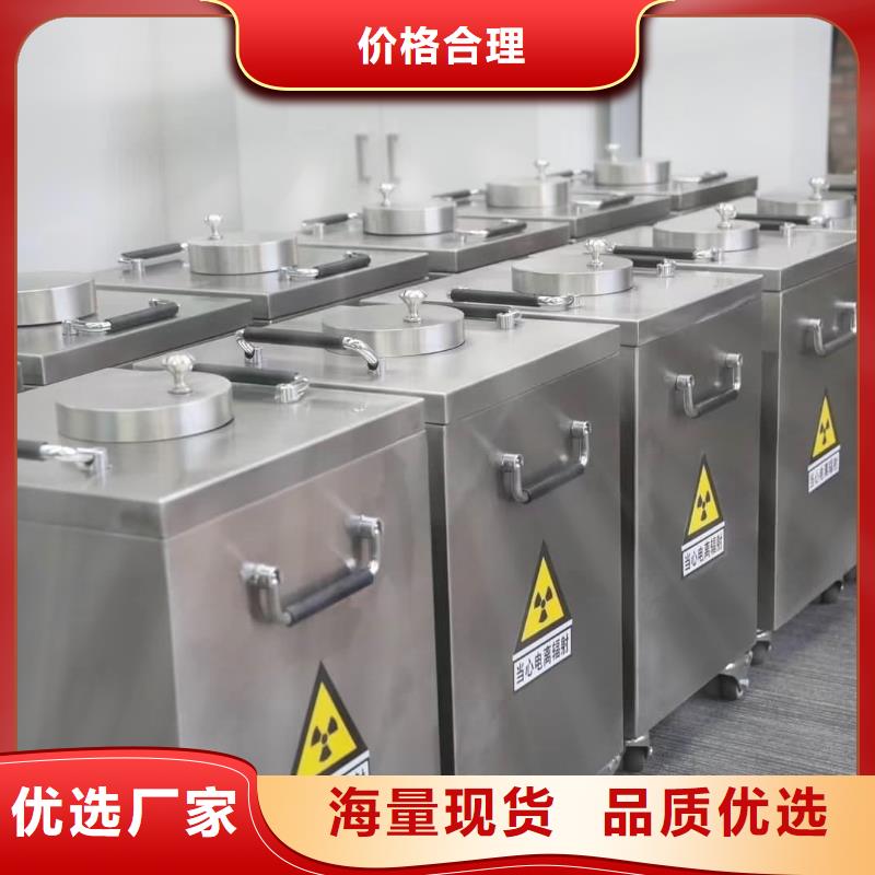 放射科射线防护铅箱老品牌