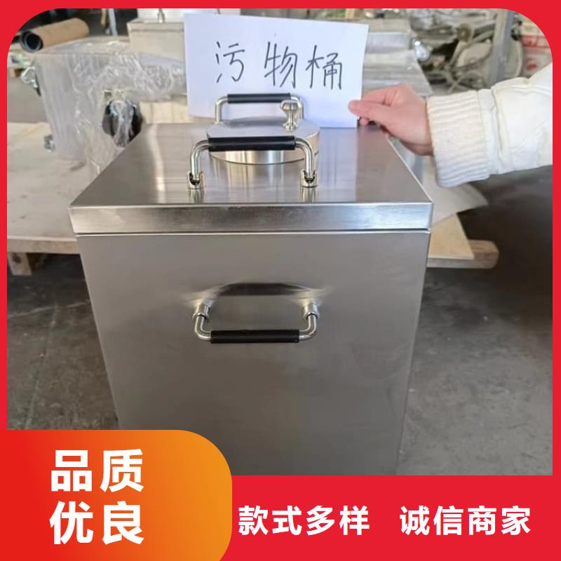 同质量放射源辐射防护铅箱，我们价格更合理