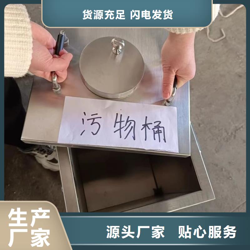 #放射性物储物铅箱#货源充足