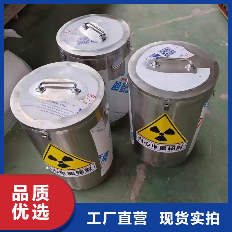 铅桶铅盒品质有保证