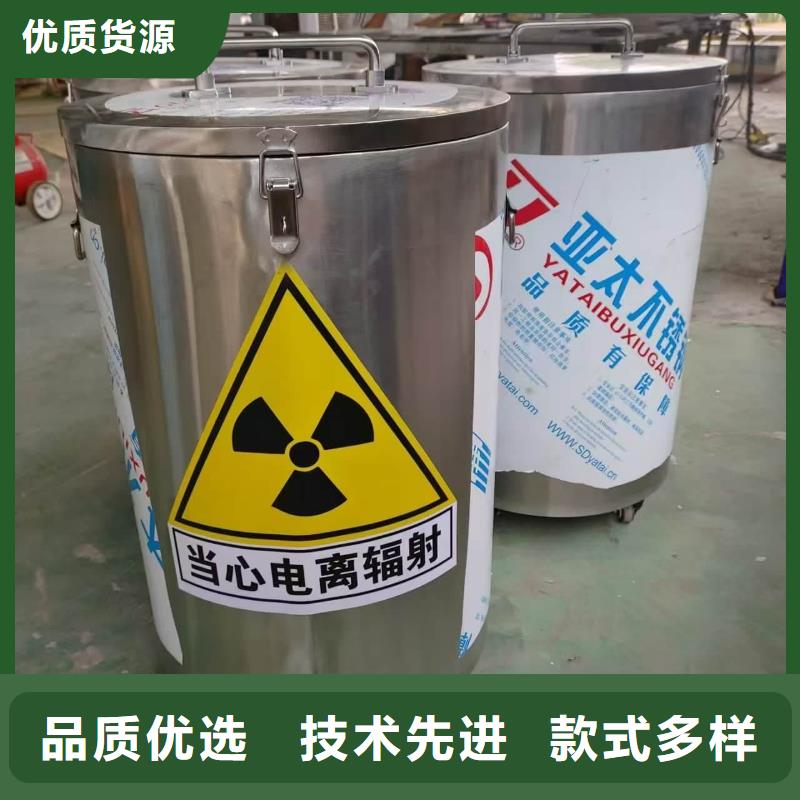 辐射废物转运铅箱现货价格
