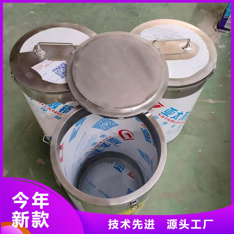 不锈钢防辐射铅箱厂家广受好评