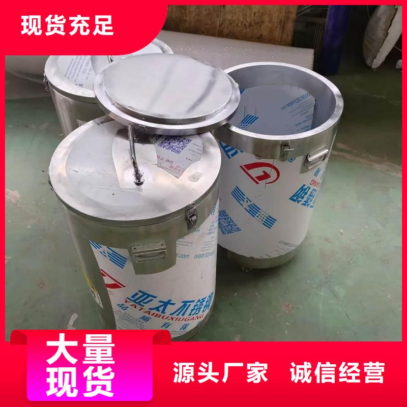 不锈钢防辐射铅箱厂家广受好评