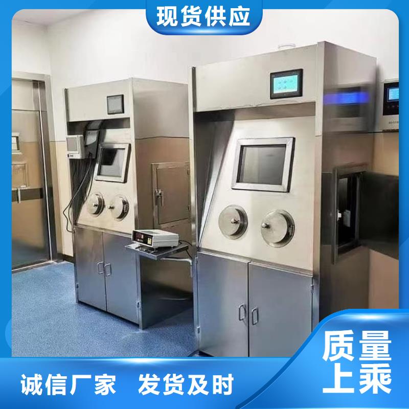 放射废水储存铅箱-放射废水储存铅箱货源足