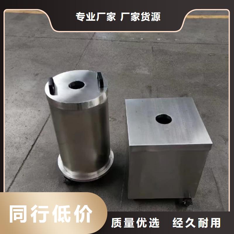 射线防护储物铅箱、射线防护储物铅箱厂家