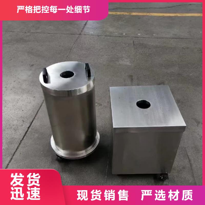 实力雄厚的放射源辐射防护铅箱厂家