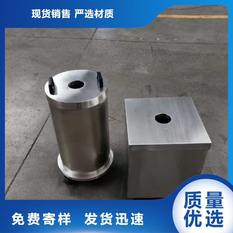 核素废物处理铅箱3天出货