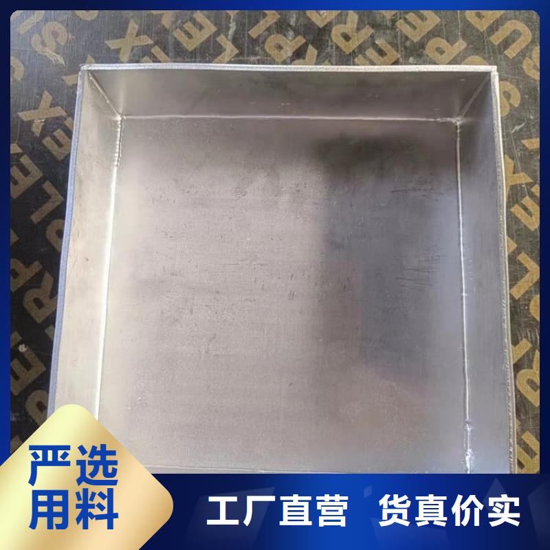 25升暂存防护铅箱大品牌有保证
