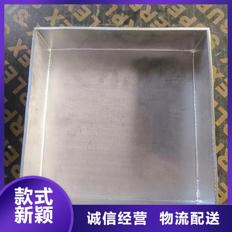 质量优的储源铅箱实体厂家