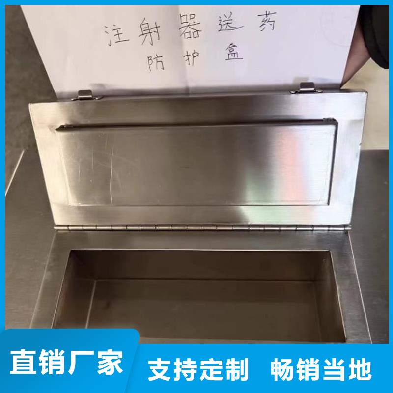 辐射物品存放铅箱企业-大品牌