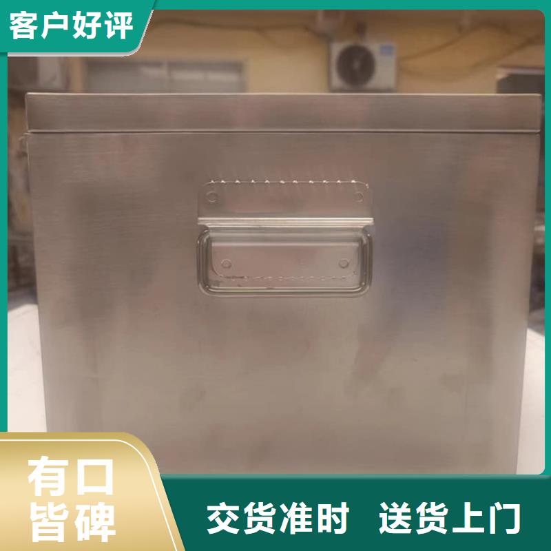 辐射物品储存铅箱-辐射物品储存铅箱厂家批发