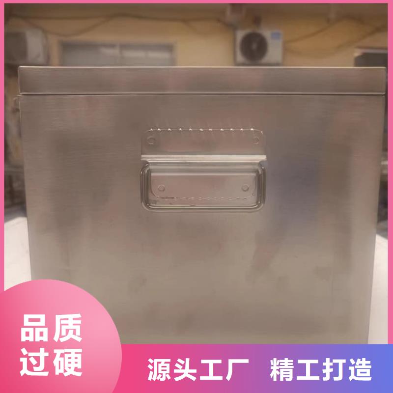 放射废水储存铅箱-放射废水储存铅箱货源足
