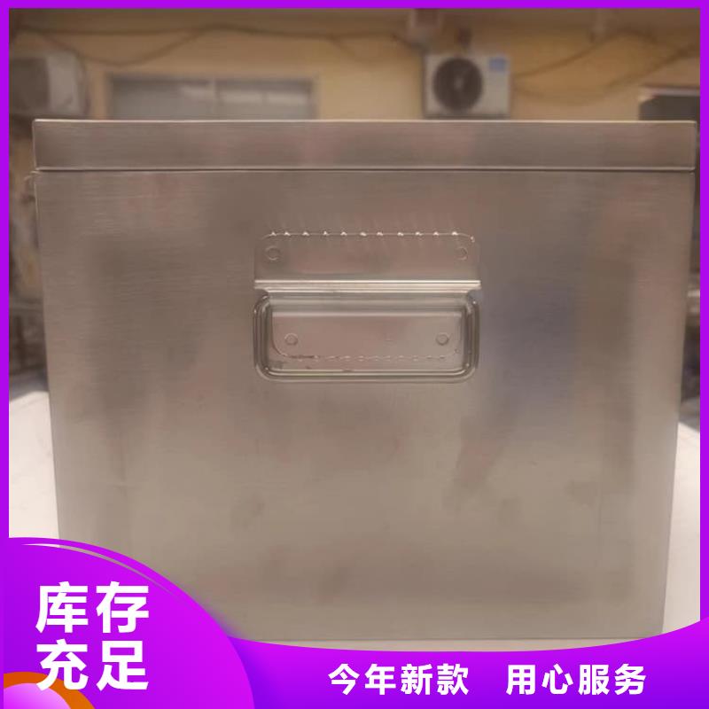 放射源辐射防护铅箱_可定制