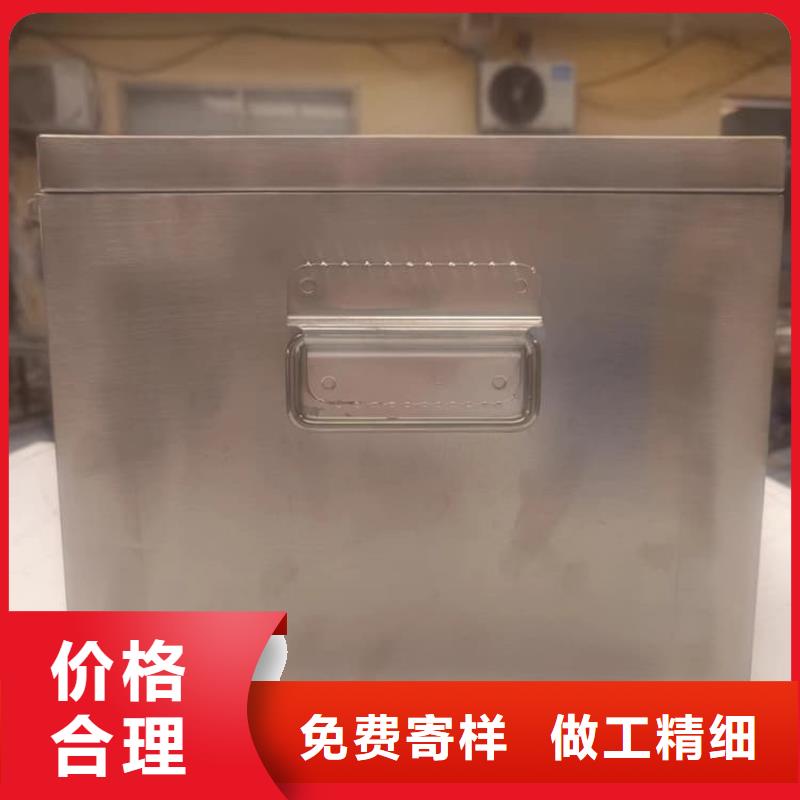 #射线防护储物铅箱#到厂参观