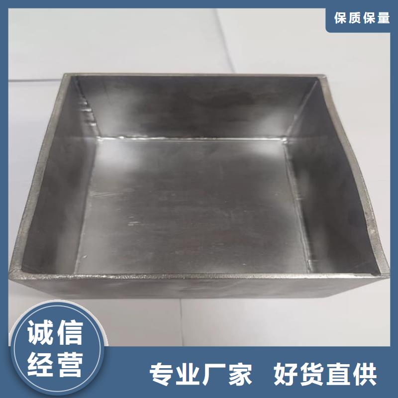 不锈钢体铅箱购买注意事项