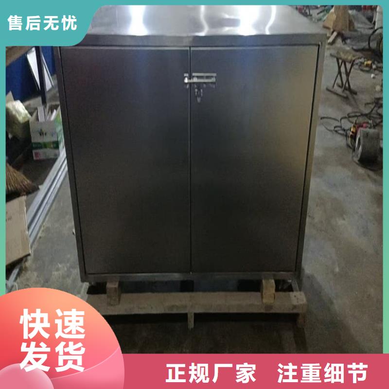 库存充足的不锈钢防辐射铅箱公司