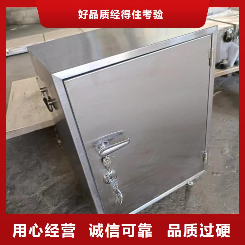辐射物品存放铅箱企业-大品牌