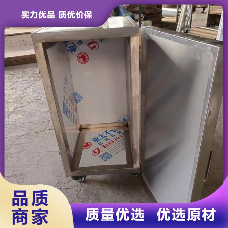 正宗放射性废物桶生产厂家-欢迎来电