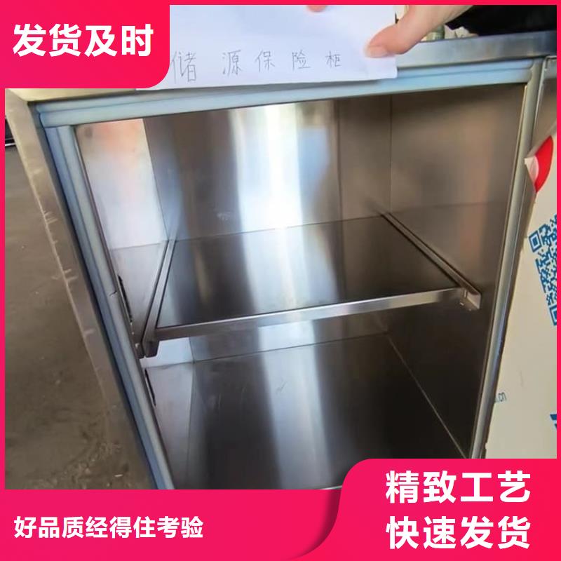 屏蔽放射源铅箱厂家直发-价格透明