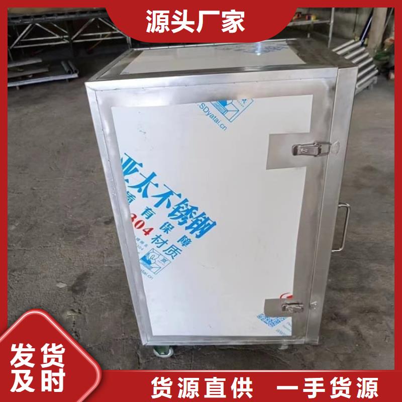 核废水周转铅箱有优惠