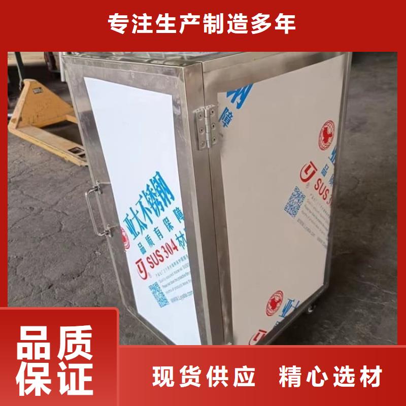 采购放射性物储物铅箱全国统一价