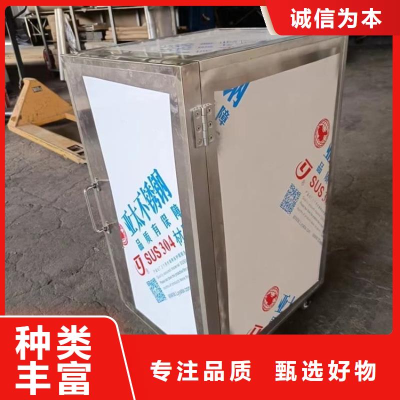 核废水周转铅箱-欢迎询价