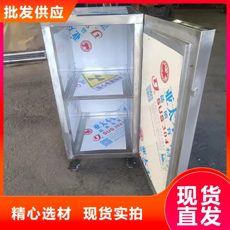 10升铅防护铅箱厂家批发价-让您满意