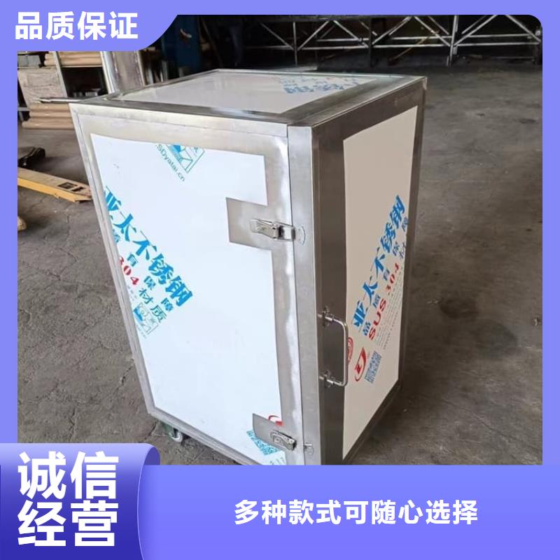 不锈钢体铅箱-回购率高