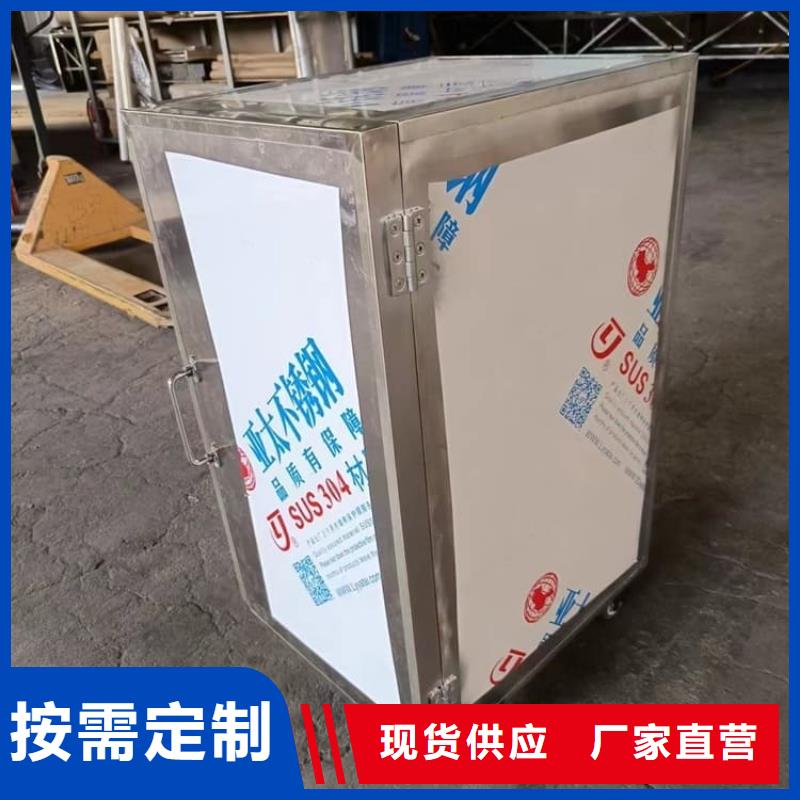 优惠的放射废水储存铅箱正规厂家
