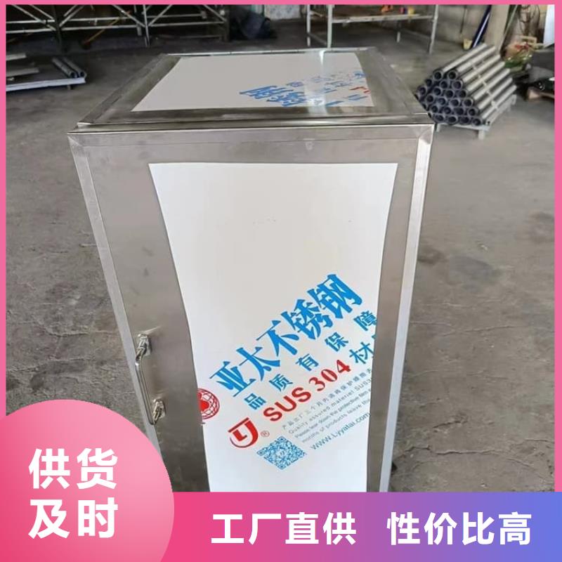 辐射物品储存铅箱-辐射物品储存铅箱厂家批发