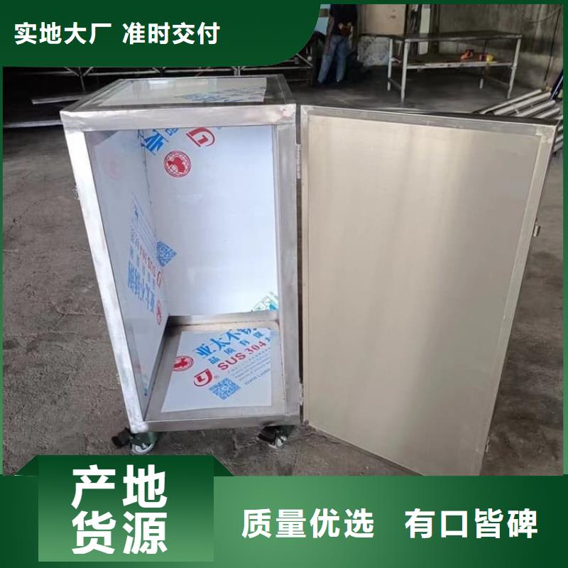 价格公道的核废水周转铅箱厂家